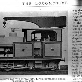 Nippon Railway, Steam Crane Locomotive No. 1, [1900]