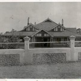 Kurri Kurri District Hospital, NSW, Nurses' quarters.