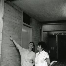Earthquake damage to the Computer Centre in the Hunter Building, the University of Newcastle, Australia - 1990