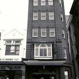 Westminster Coffee Lounge in Hunter Street, Newcastle, NSW, [n.d.]