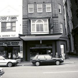 Westminster Coffee Lounge, Hunter Street, Newcastle, NSW, [n.d.]