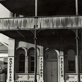 Mechanics' Institute (1880), Wallsend, NSW, Australia