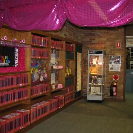 The Now and Future Room