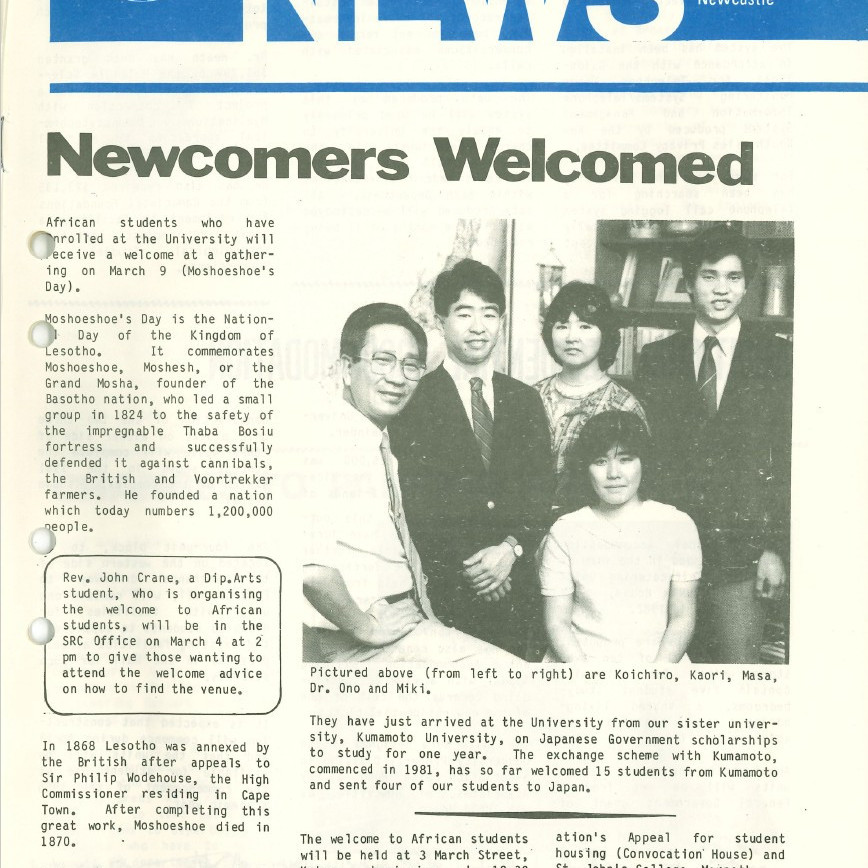 The University News, Vol. 11, No. 2, March 1 - 15, 1985