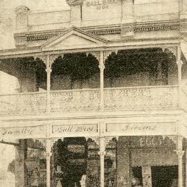 Ball Brothers Grocers, Newcastle Morning Herald 26 September 1896