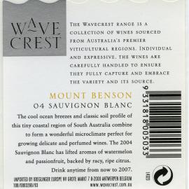 Wavecrest label back (2004)