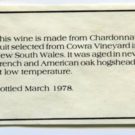 Petaluma Piccadilly S.A. Label (1978)