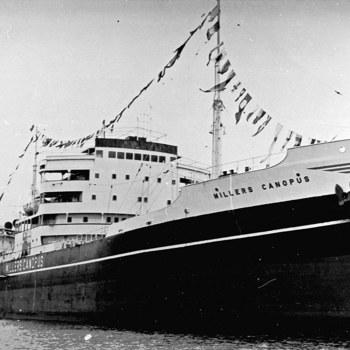 Don King - Engineer. Recorded 2 June 1992. Part 1 of 2.