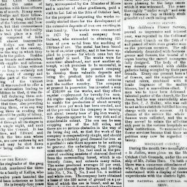 Colonial ironworks, The Lal Lal Iron Works, Victoria