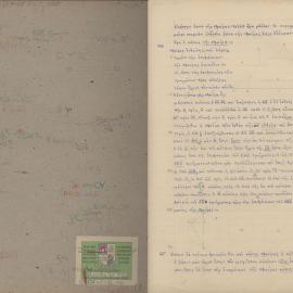 Treweek Manuscripts - Book 3