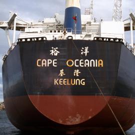 'Cape Oceania', Newcastle, 8th July 2001