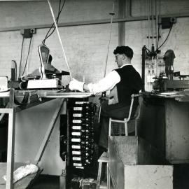 Phillips Factory in Blackburn, England