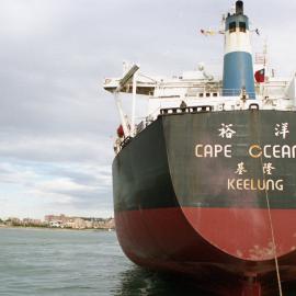 'Cape Oceania' entering Newcastle, BHP, taken from tug 'Wato', 8th July 2001