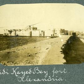 Sidi Kayed Bey fort, Alexandria