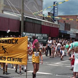 Cessnock Athletics Centre & The Coalfields Boxing Club, Parade, Vincent Street, Cessnock, November 1988