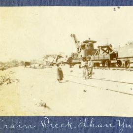 Train wreck, Khan Yunus [Khan Yunis]