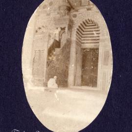 The Mouski Mosque