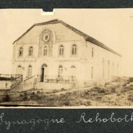 Synagogue, Rehoboth