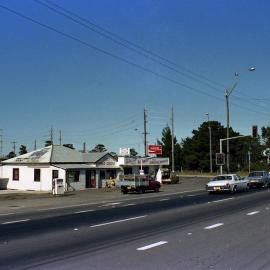 Service station, Budgewoi, NSW, June 1986