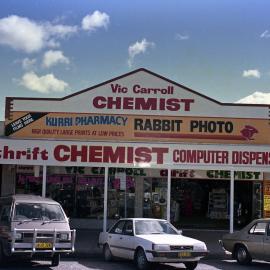 Vic Carroll, Chemist, Lang Street, Kurri Kurri, NSW, September 1986