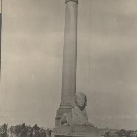 Pompeys Pillar