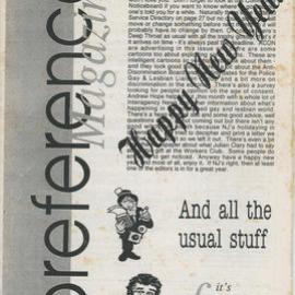 Preference, January 1995