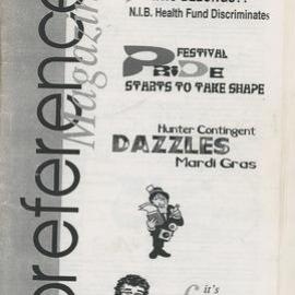 Preference, April 1995