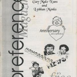 Preference, March 1996