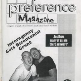 Preference, July 1996