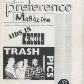 Preference, September 1996
