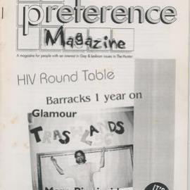 Preference, December 1996