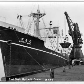 East Basin hydraulic crane, "MV Miyajima Maru", 25 June 1956 